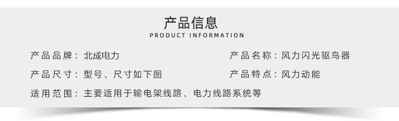 1595141277416587.jpg 2.jpg