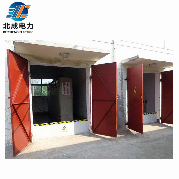 糧食倉庫定制擋鼠板廠家批發(fā)